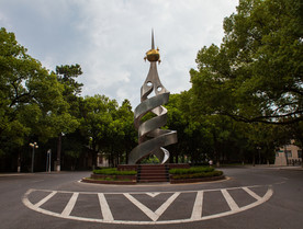 湖南农业大学