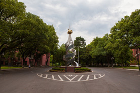 湖南农业大学
