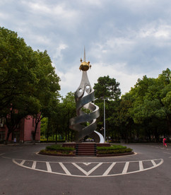 湖南农业大学