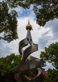 湖南农业大学