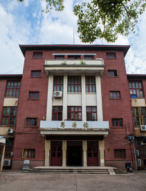 湖南农业大学