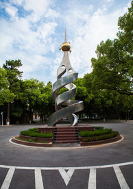 湖南农业大学
