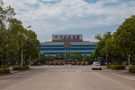 湖南农业大学