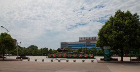 湖南农业大学