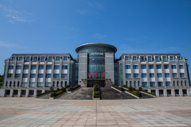 湖南第一师范学院