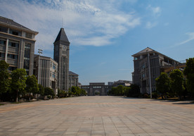 湖南第一师范学院