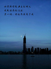 追光者