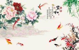 家和中式水墨玄关屏风背景底纹素