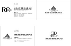 意杰服饰 名片