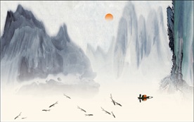 水墨山水