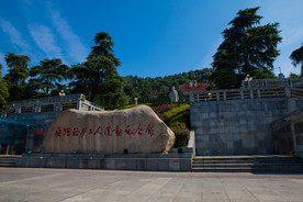 安源路矿工人运动纪念馆