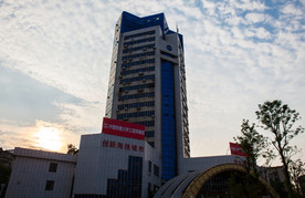 萍乡市人民政府旧址