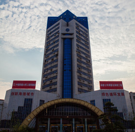 萍乡市人民政府旧址
