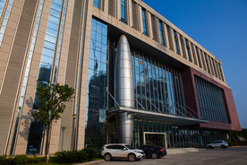 萍乡市人民政府
