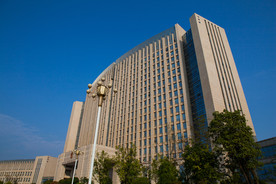 萍乡市人民政府