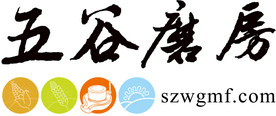 五谷磨房标志