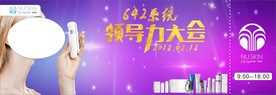 如新美容劵