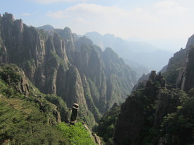 黄山美景