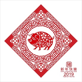 猪年剪纸