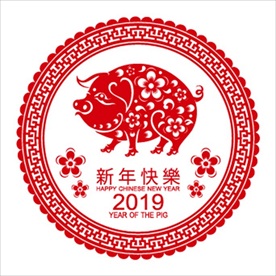 猪年剪纸