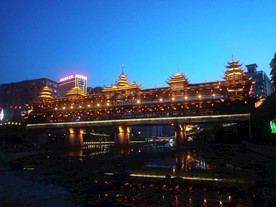 文澜桥