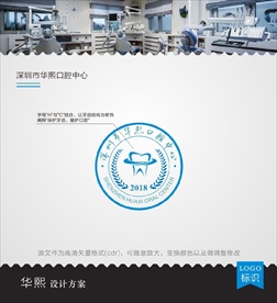 华熙口腔HC 标志设计