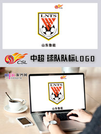 中超