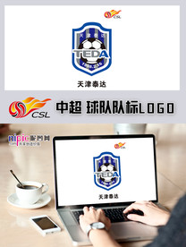 中超