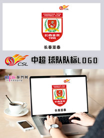 中超