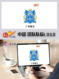 中超