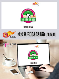 中超