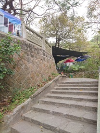 石阶