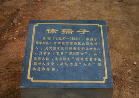 绳金塔风光