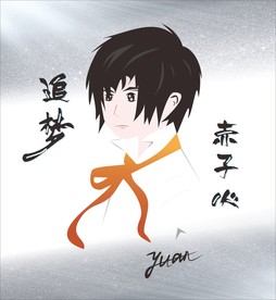 男生头像漫画
