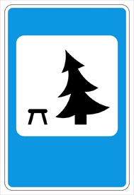 标志道路 施工 标示 指示牌