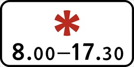 标志道路 施工 标示 指示牌