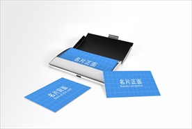 名片组合样机