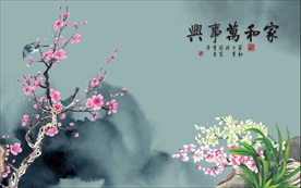 新中式背景墙