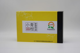 新会小青柑茶