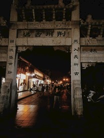 街景夜景