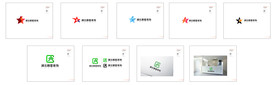 五星logo