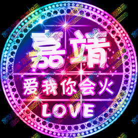 YY头像 QQ头像 古风头像
