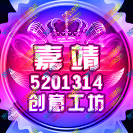 YY头像 QQ头像 古风头像