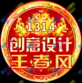 YY头像 QQ头像 古风头像