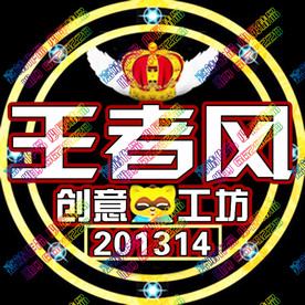 YY头像 QQ头像 古风头像