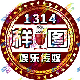 YY头像 QQ头像 古风头像