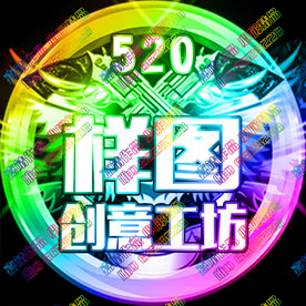 YY头像 QQ头像 古风头像