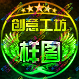 YY头像 QQ头像 古风头像