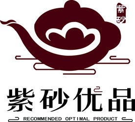 紫砂LOGO