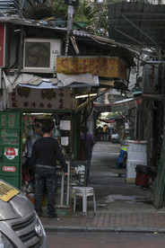 城市衰落 城市底层 城市角落